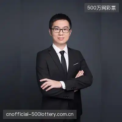 范怡军