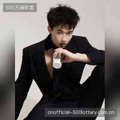 沈德茂