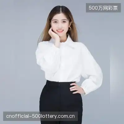 苏涵